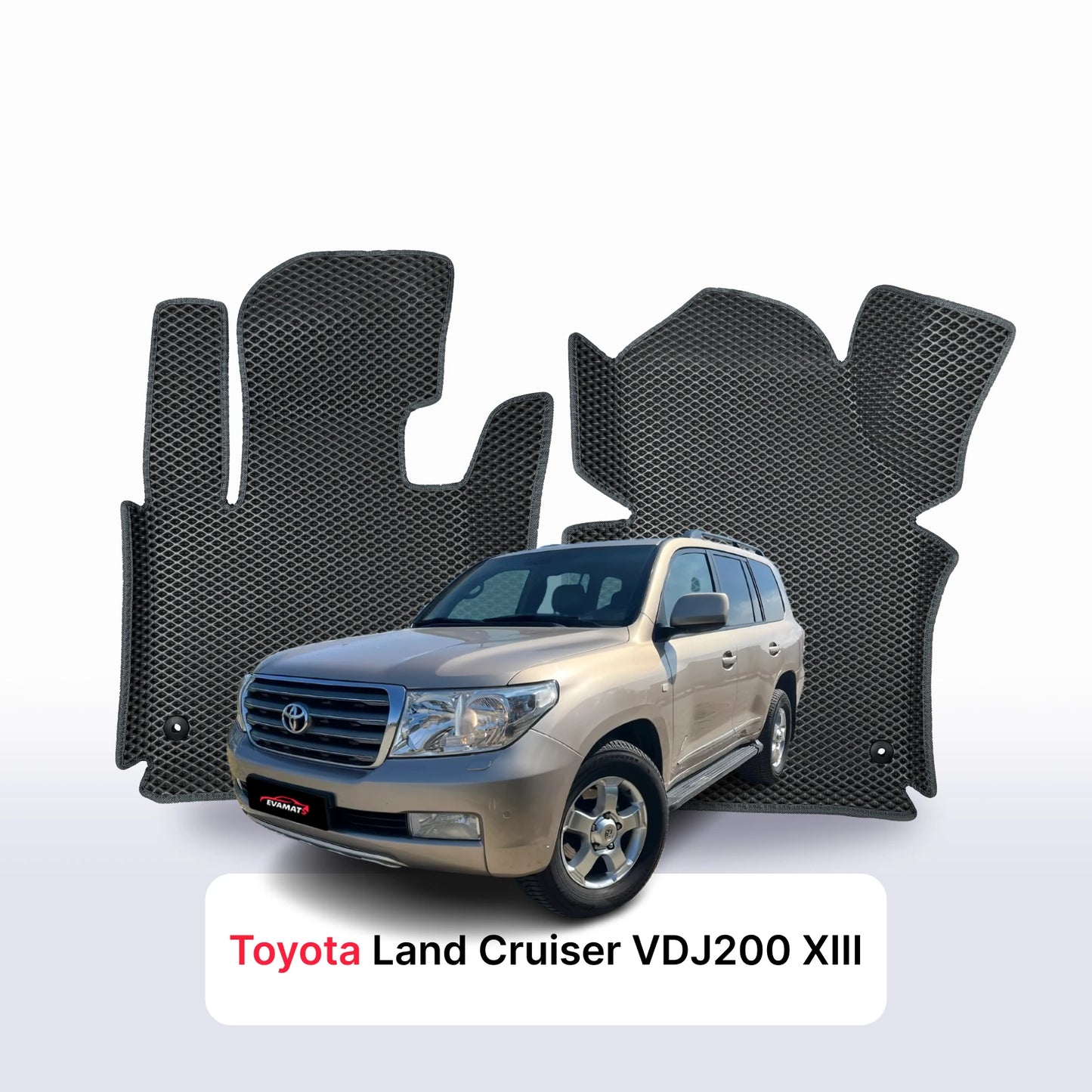Коврики в салон EVAMATS для Toyota Land Cruiser 200 2 поколения 2007-2021 года внедорожник 5 дверей