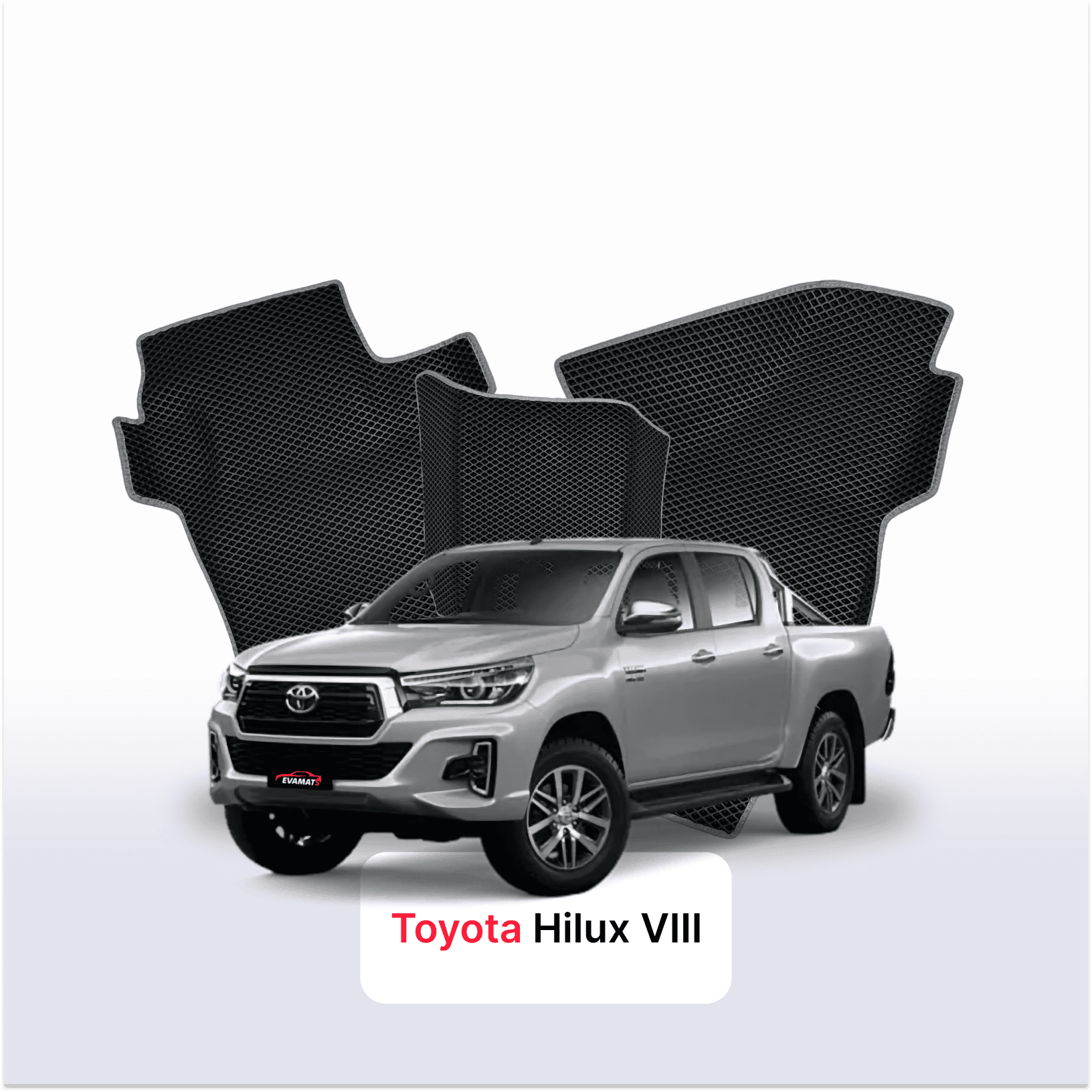EVA Dywaniki samochodowe od EVA MATS 3D do Toyota Hilux 8 gen 2015-2026 rok Pickup BENZYNA