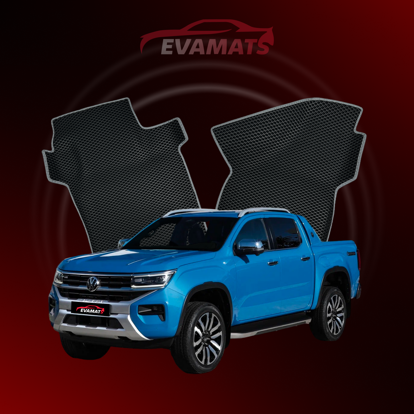 Коврики EVAMATS для Volkswagen Amarok II gen 2022-2025 года выпуска PICK-UP двойная кабина