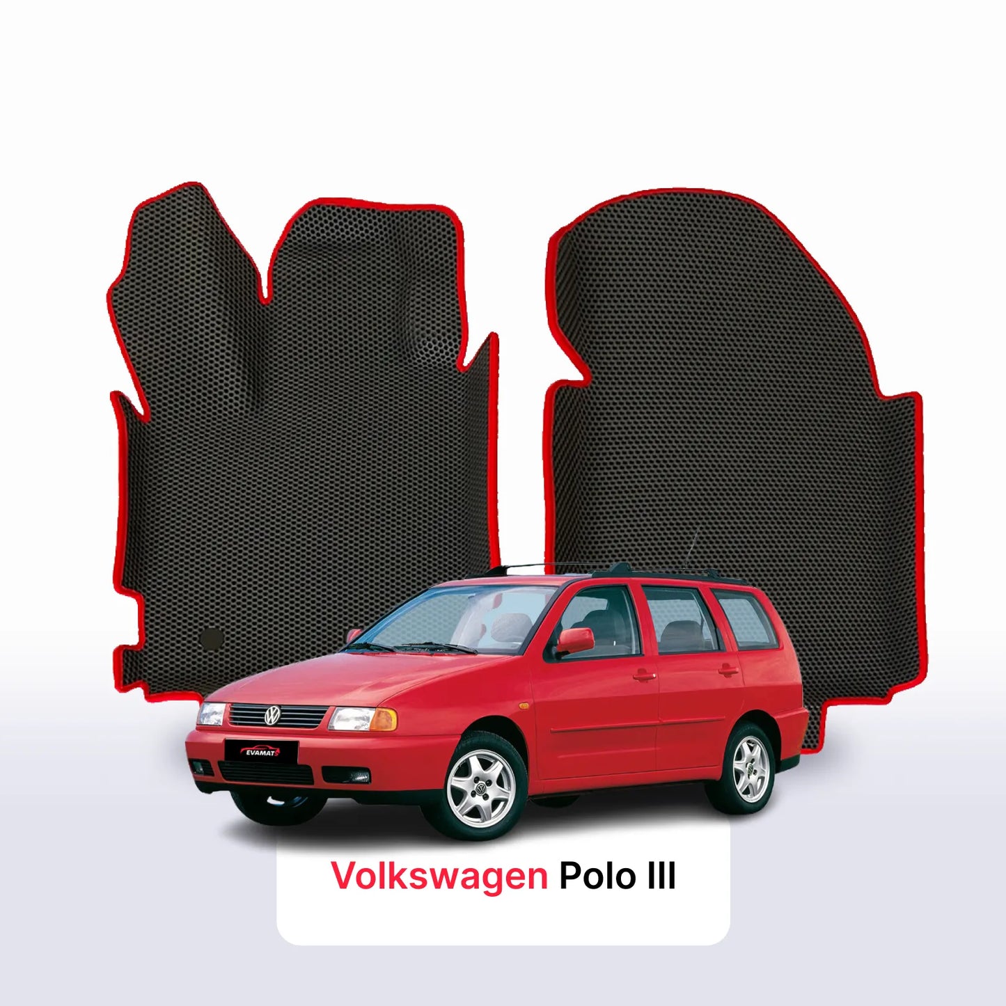 Коврики ЭВАМАТС для Volkswagen Polo (MK3) III поколения 1994-2009 г.в. ХЭТЧБЕК 3 двери