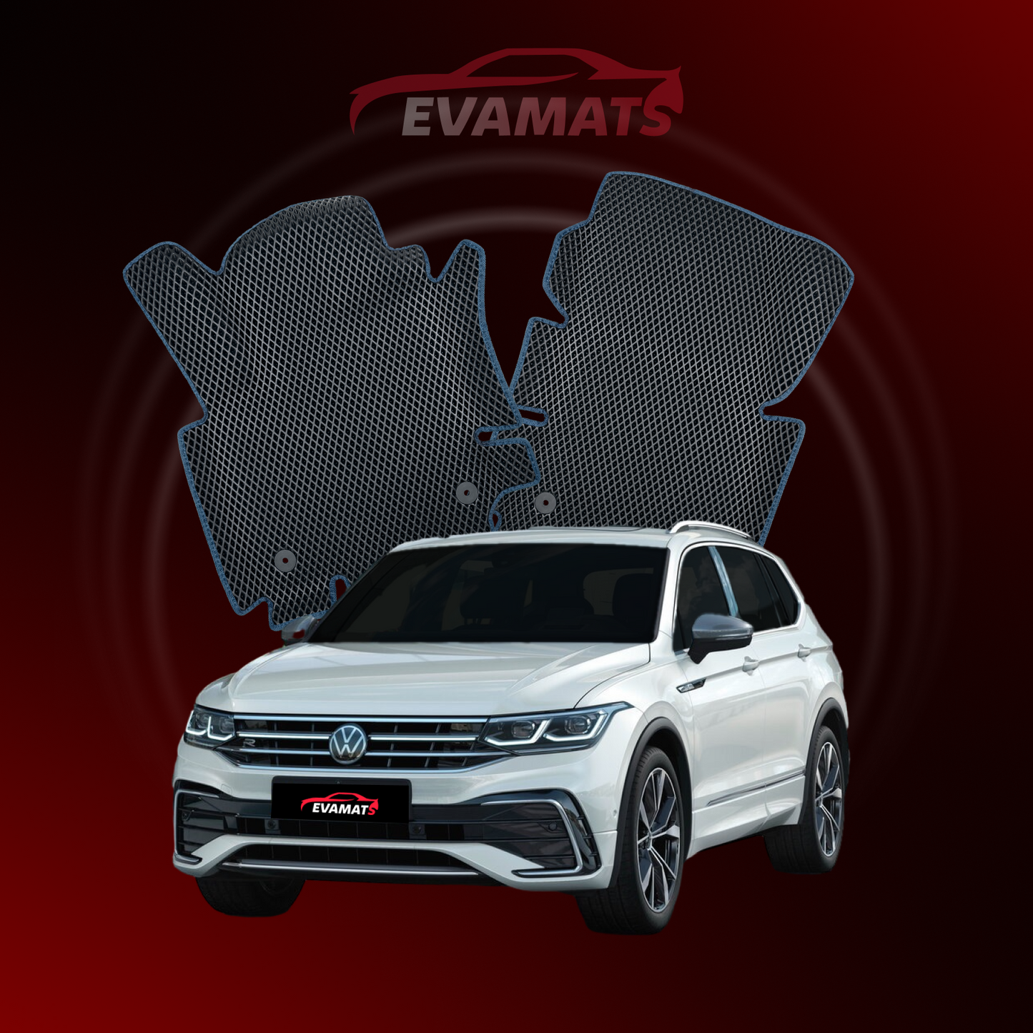 Коврики EVAMATS для внедорожника Volkswagen Tiguan II поколения 2016-2025 гг.