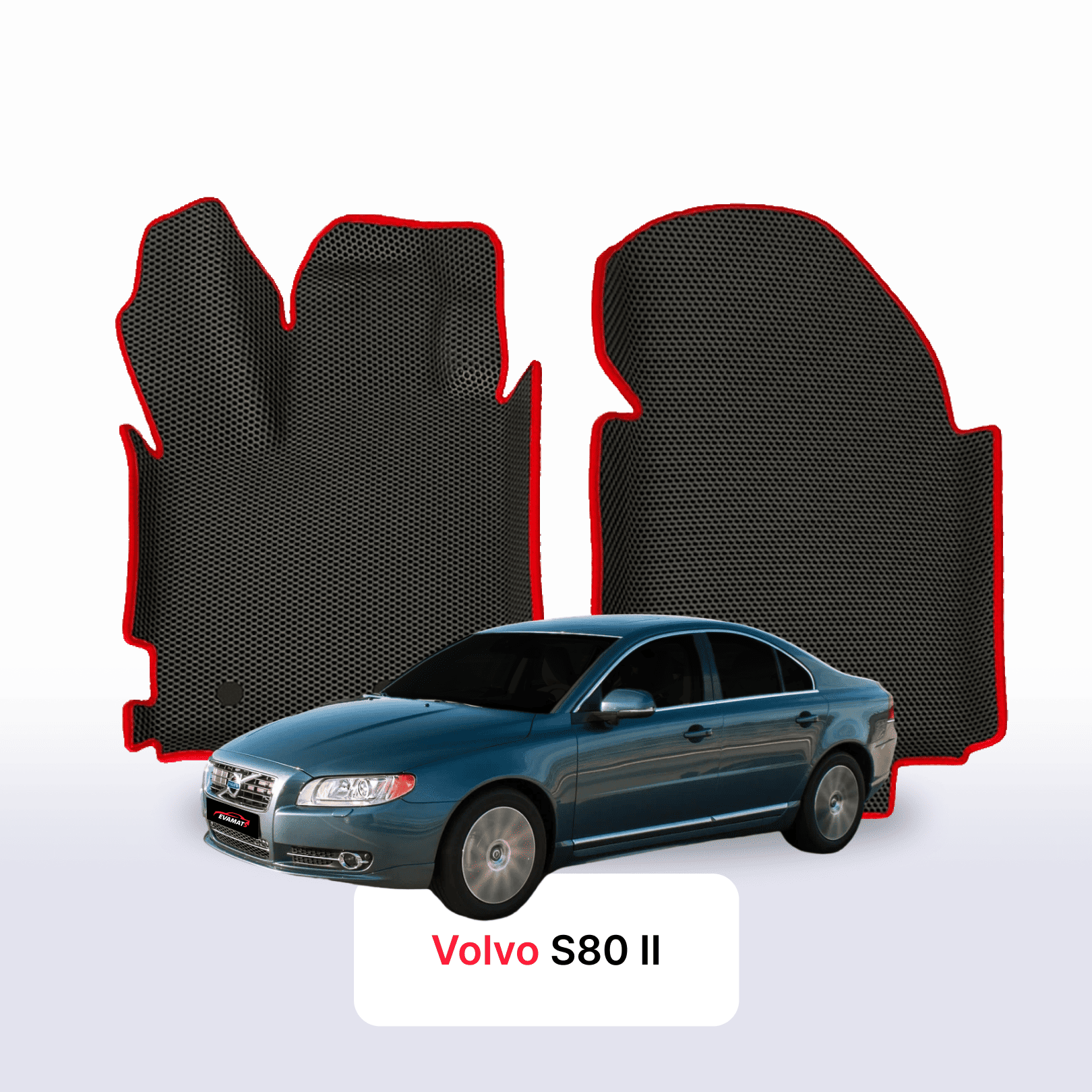 Автоковрики EVAMATS для Volvo S80 (США) 2 покоління 2006-2016 СЕДАН