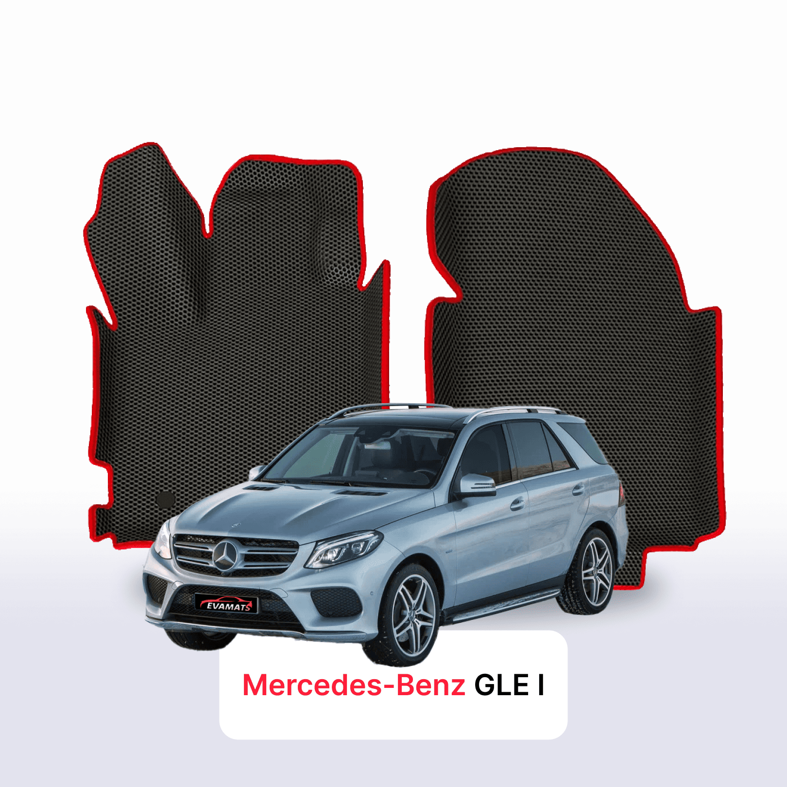 EVA Dywaniki samochodowe od EVA MATS 3D do Mercedes Benz GLE 1 gen (W292) 2015-2019 rok SUV BENZYNA